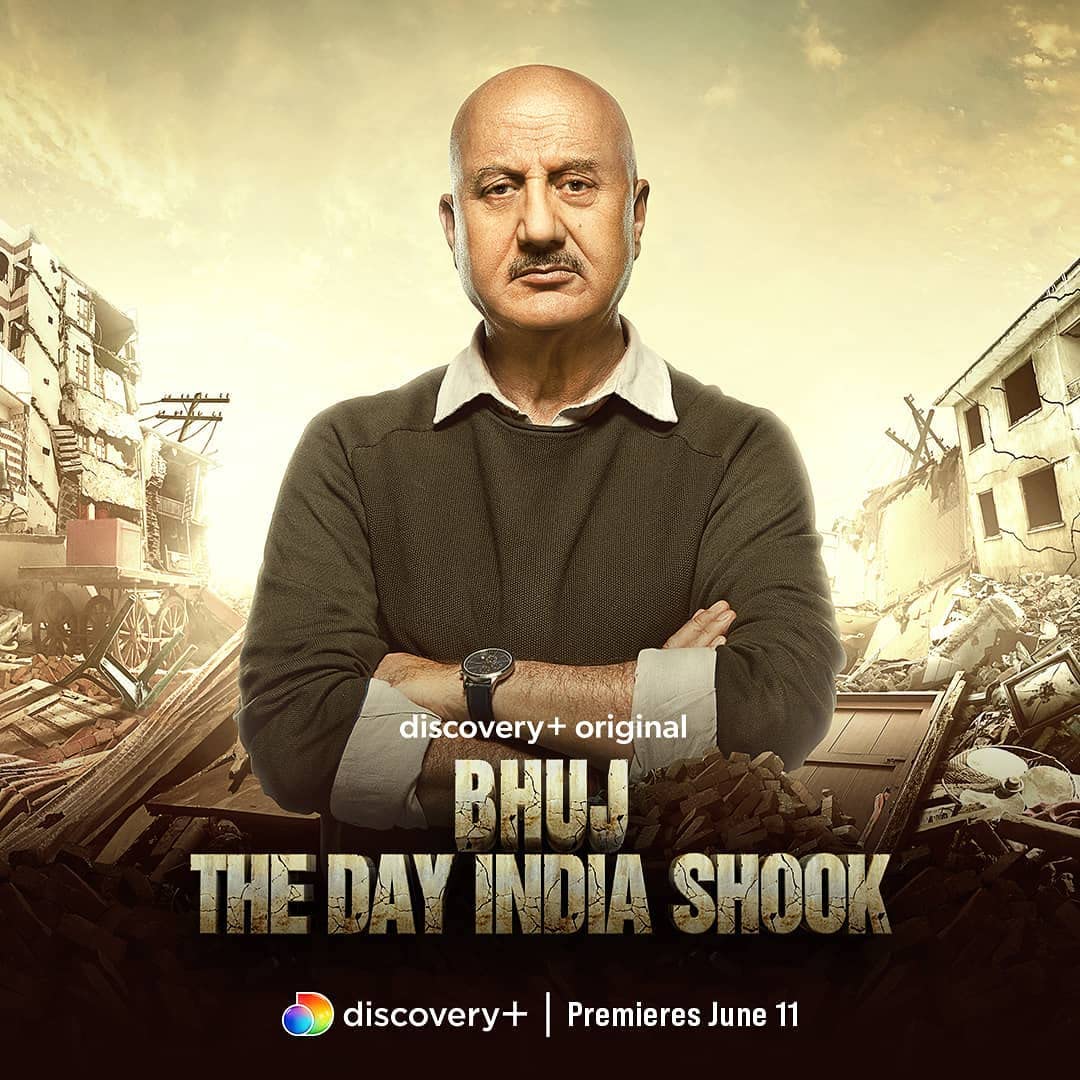 Bhuj: The Day India Shook MLSBD.CO - MOVIE LINK STORE BD