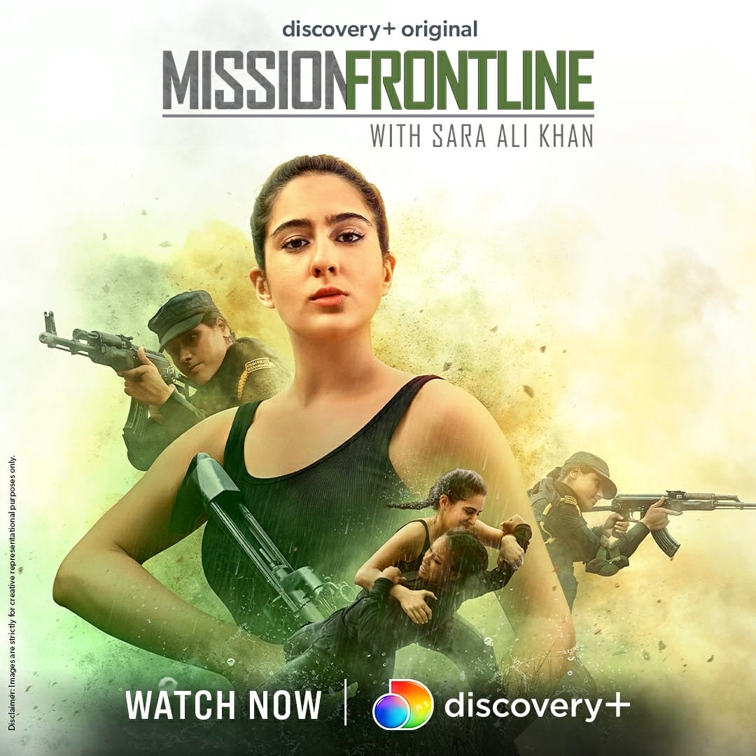 Mission Frontline MLSBD.CO - MOVIE LINK STORE BD
