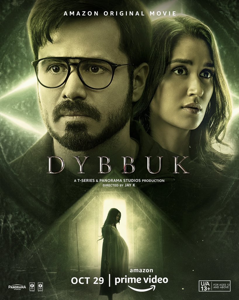 Dybbuk(2021)