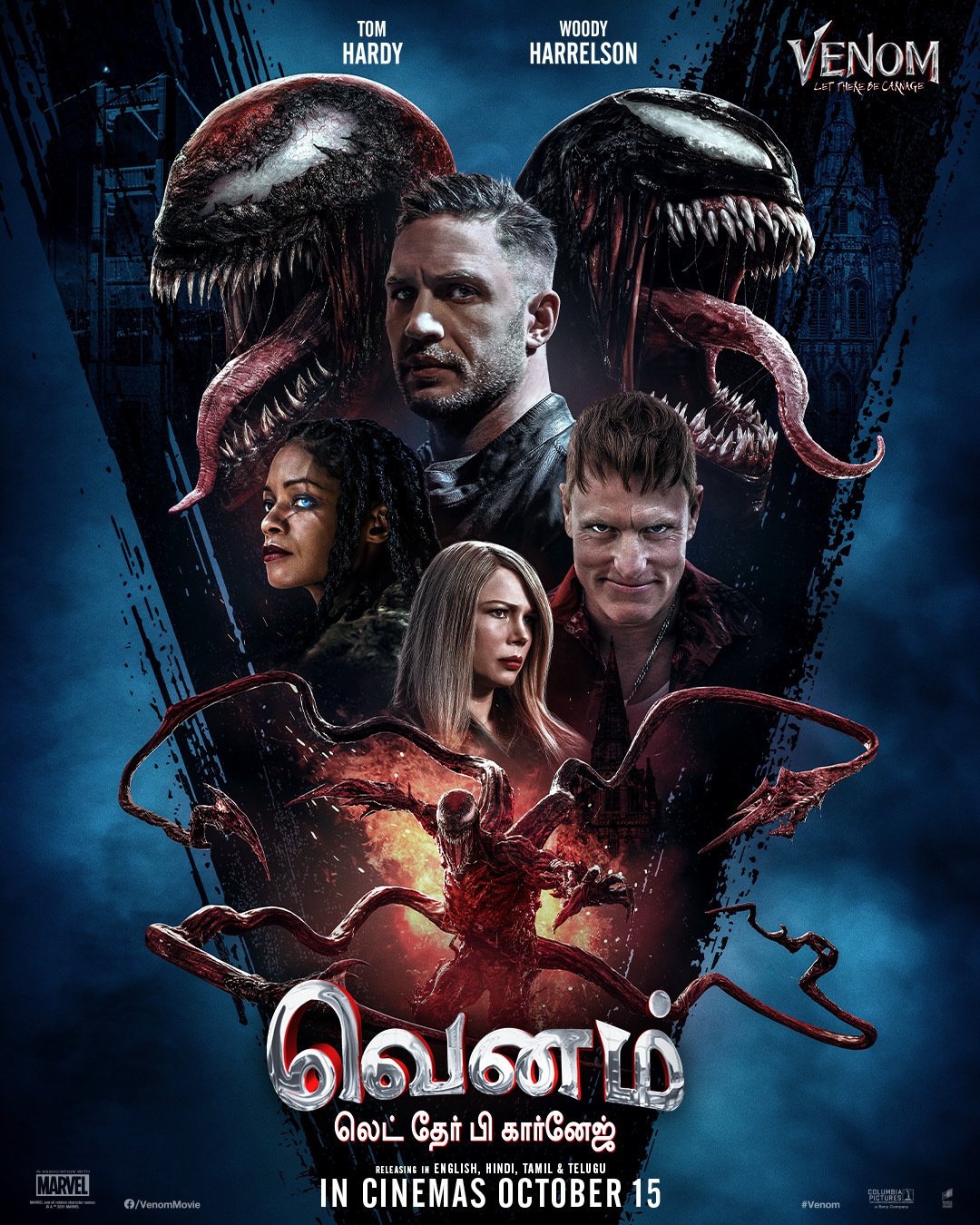 Venom 2: Let There Be Carnage (2021) HDRip tamil Full Movie Watch Online Free MovieRulz
