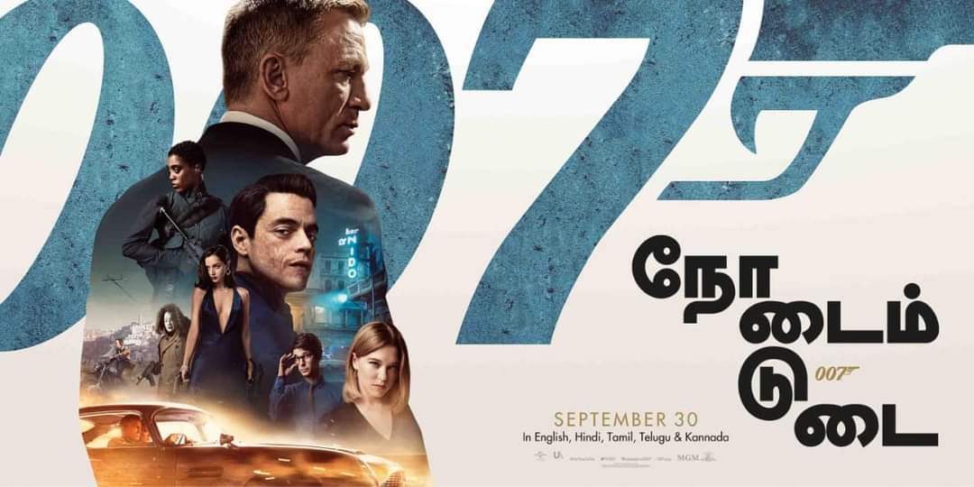 No Time To Die (2021) HDRip tamil Full Movie Watch Online Free MovieRulz