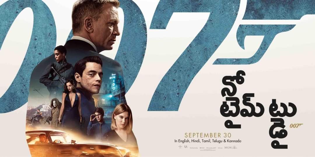 No Time To Die (2021) HDRip telugu Full Movie Watch Online Free MovieRulz