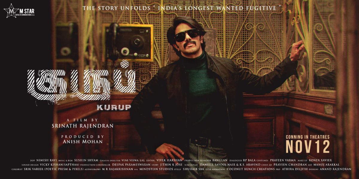 Kurup Full Movie Download