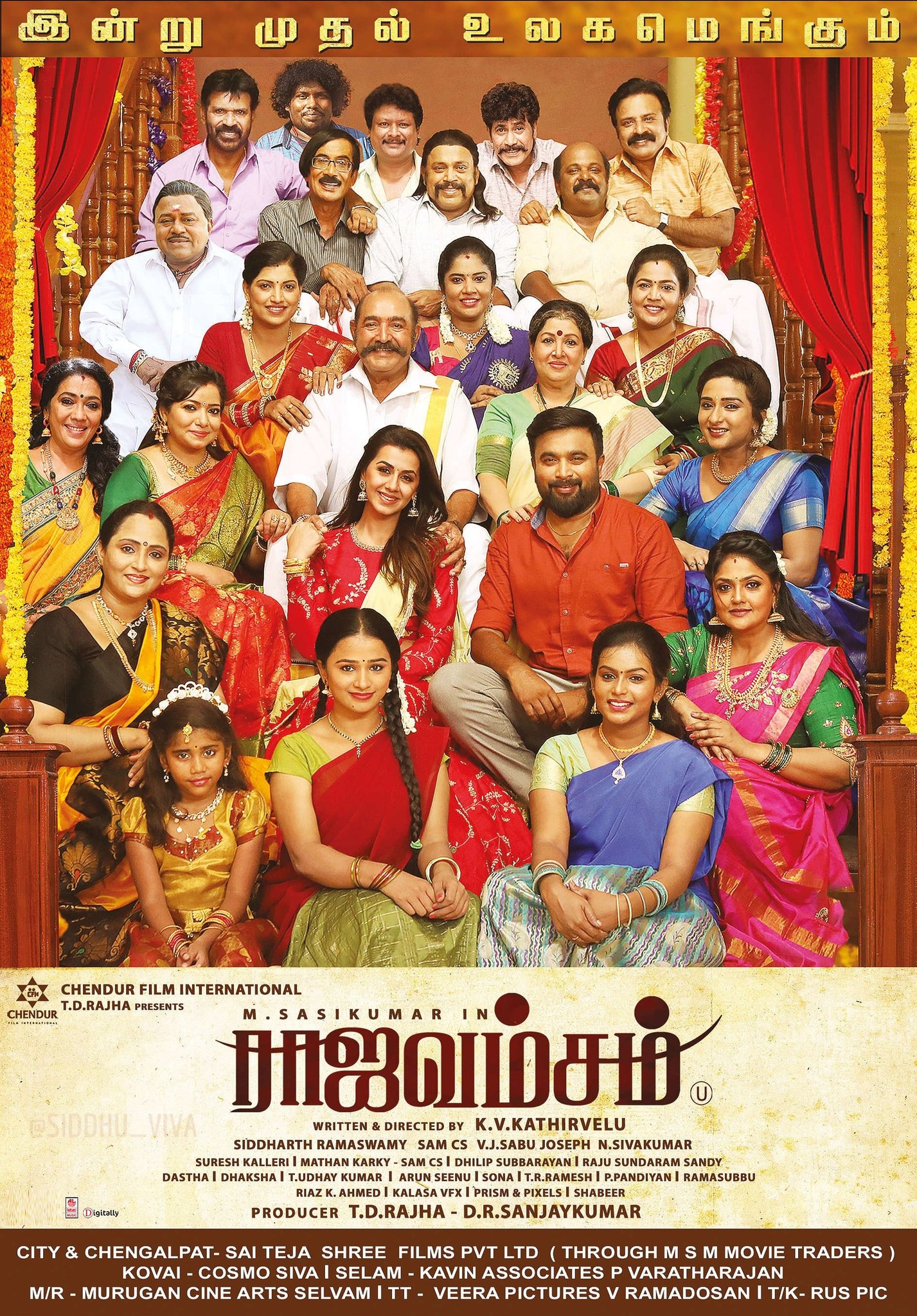 Raajavamsam (2021) HDRip Tamil Movie Watch Online Free