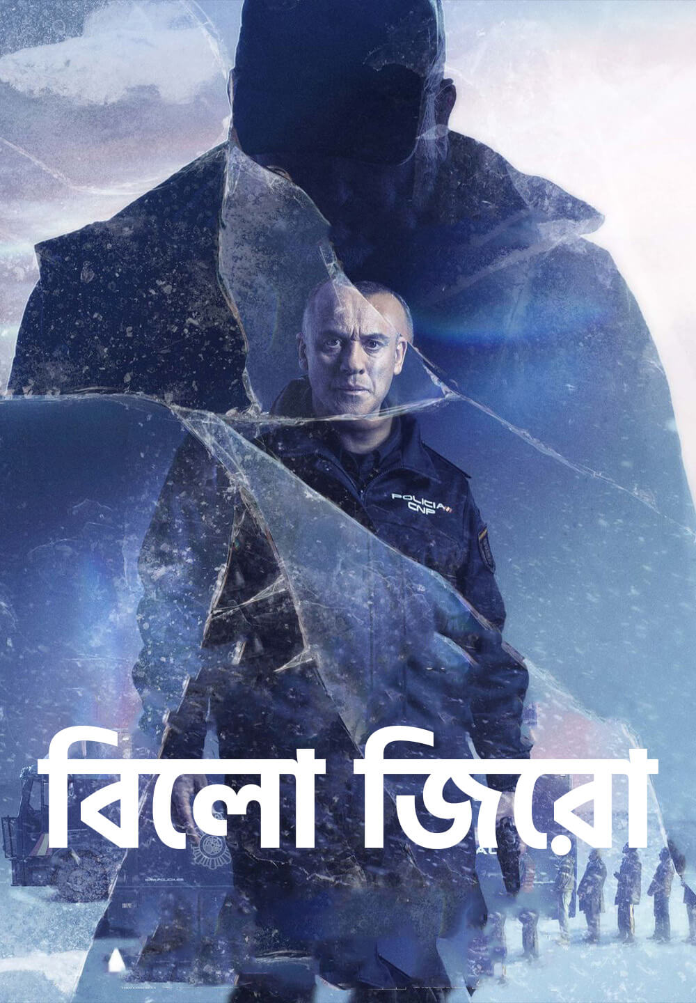 Below Zero 2021 Bangla Dubbed Movie 720p HDRip 700MB Download