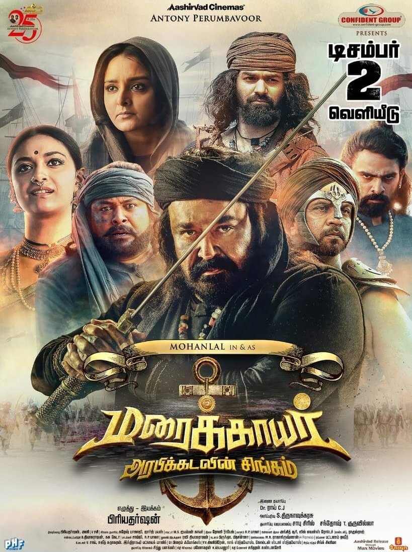 Maraikkayar: Arabikkadalin Singam (2021) HDRip Tamil Movie Watch Online Free