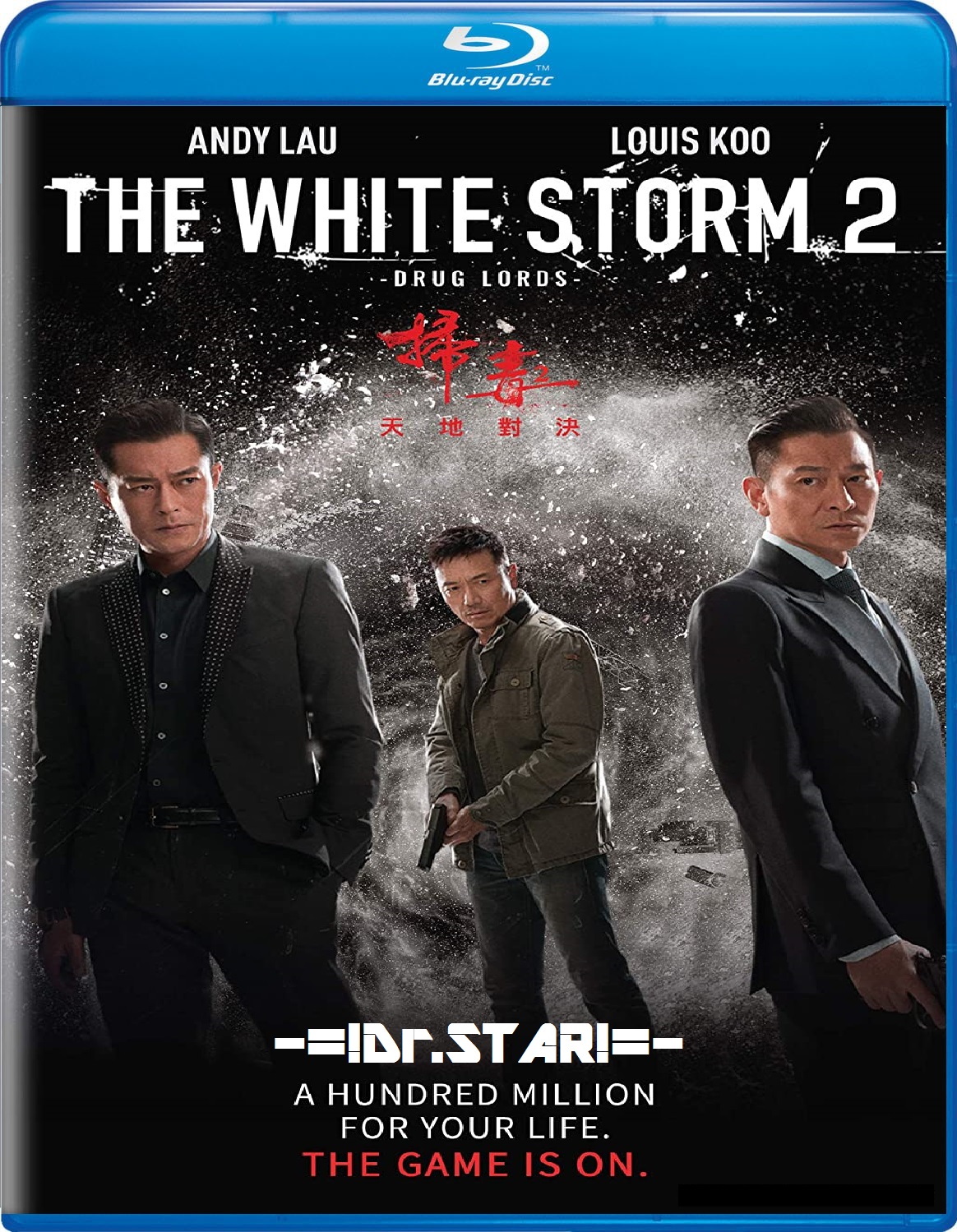 The White Storm 2 Drug Lords Torrent Kickass in HD quality 1080p and 720p 2021 Movie | kat | tpb Screen Shot 1