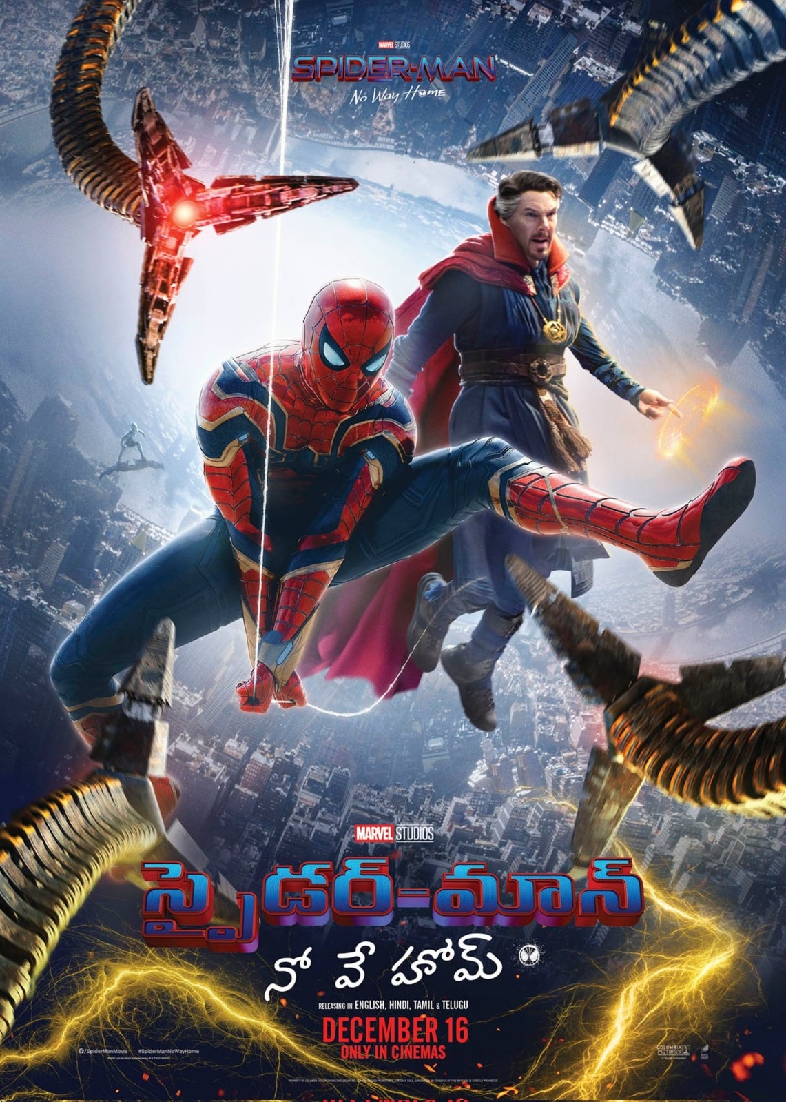 Spider-Man: No Way Home (2021) DVDScr Telugu Movie Watch Online Free