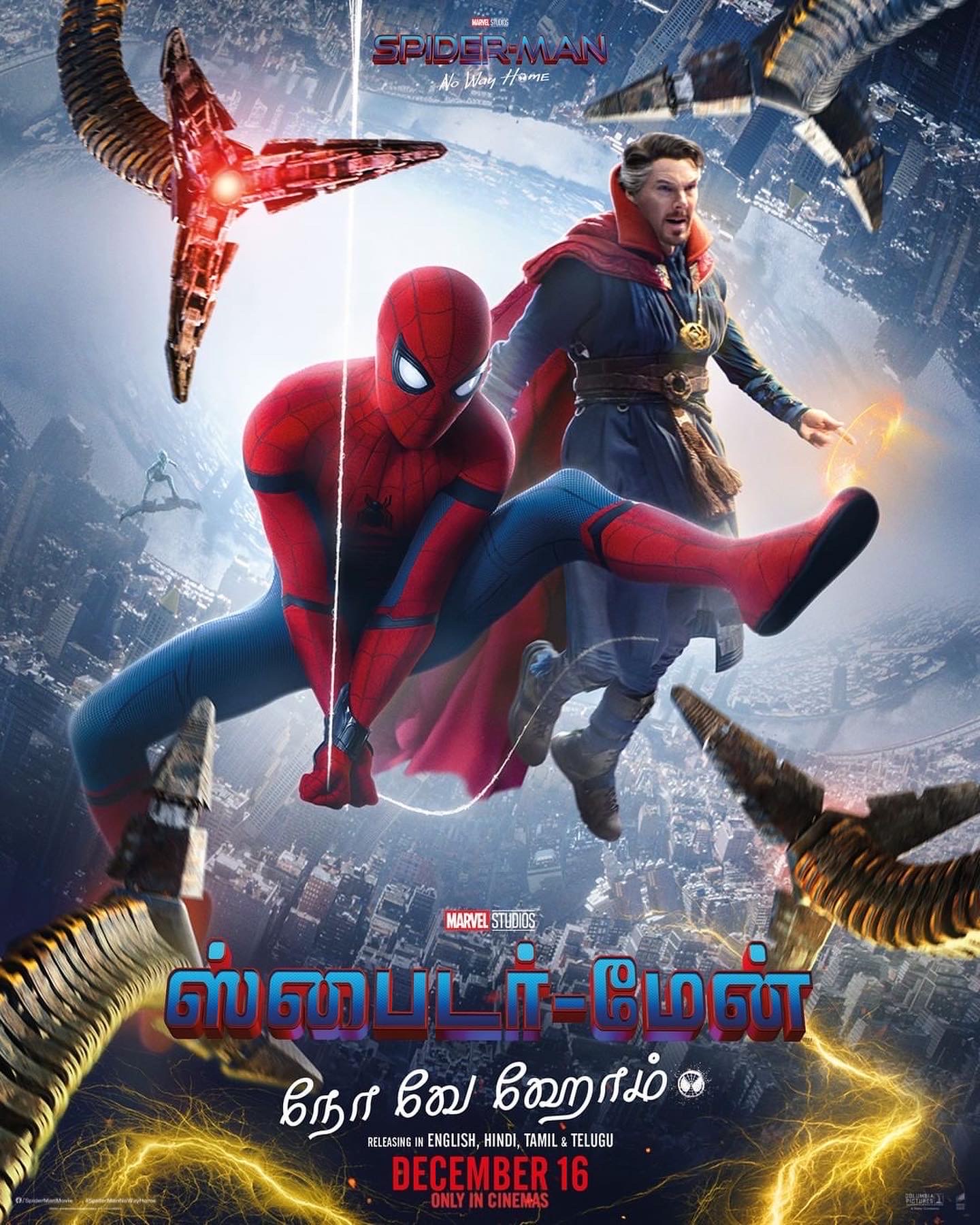 Spider-Man: No Way Home (2021) HDRip Tamil Movie Watch Online Free