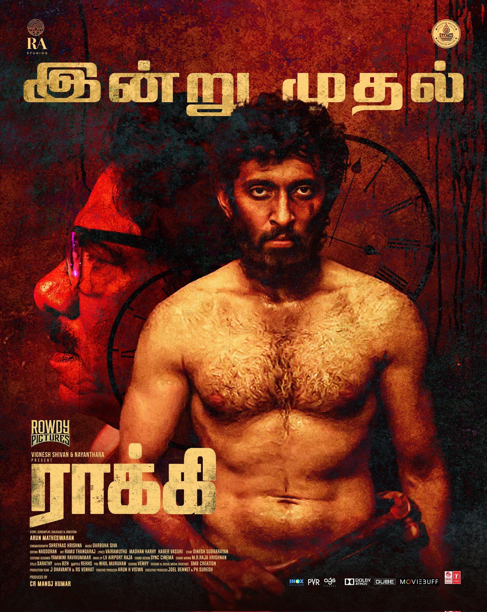 Rocky (2022) Tamil 720p HEVC HDRip x265 AAC ESubs Full Tamil Movie [600MB]