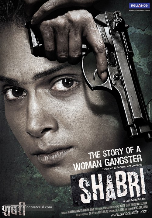 Shabri (2011) Hindi Movie 250MB HDRip 480p Download