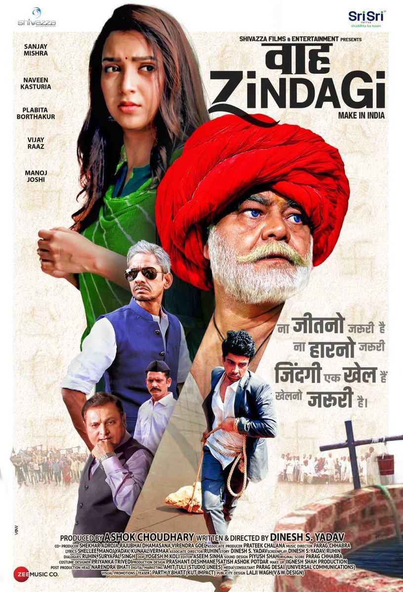 Waah Zindagi (2021) Hindi Full Movie 480p ZEE5 HDRip x264 ESub 340MB Download