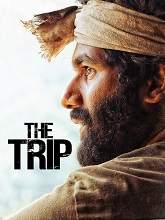 The Trip (2021) Telugu
