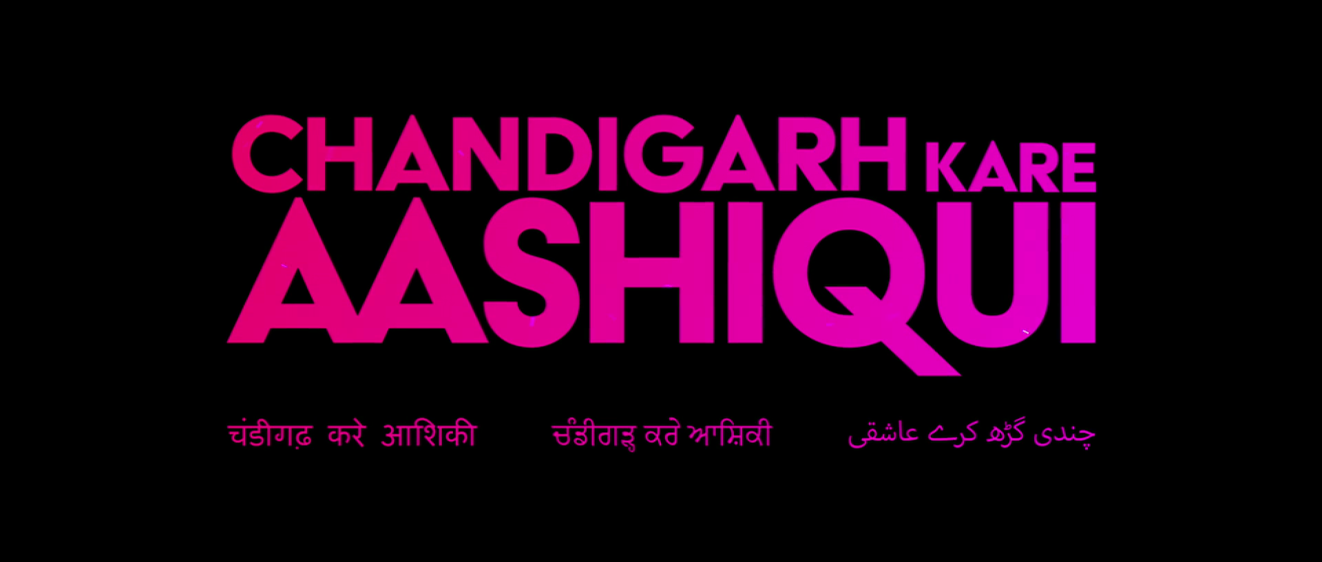 Chandigarh Kare Aashiqui (2021) 1080p WEB-DL H264 DD5 1-DUS Exclusive