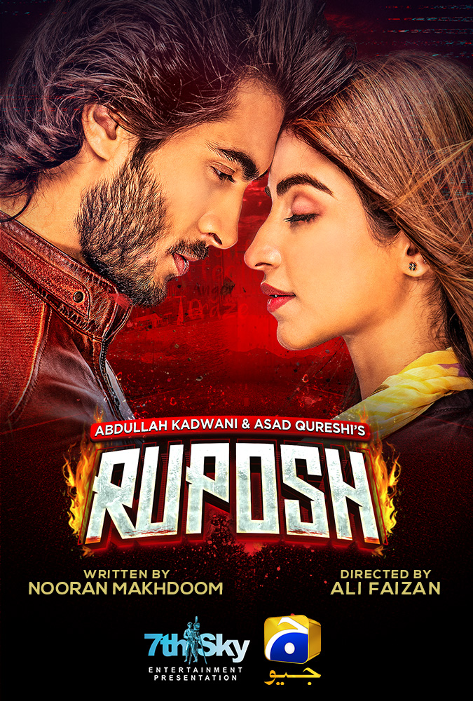 Ruposh (2022) 720p HDRip Hindi ORG Dual Audio Movie ESubs [900MB]