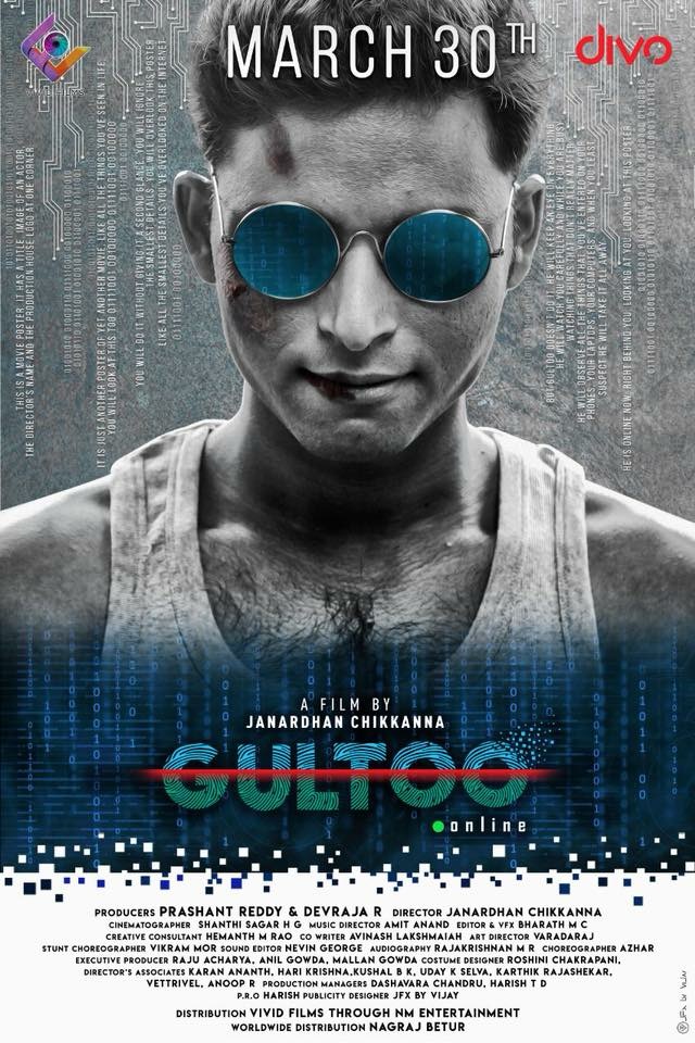 Gultoo (2022) Hindi Dubbed ORG 480p HDRip x264 390MB Download