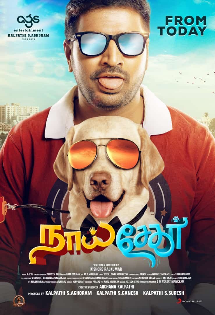 Naai Sekar (2022) Tamil 720p HEVC DVD HDRip x265 AAC HC ESubs Full Tamil Movie [750MB]