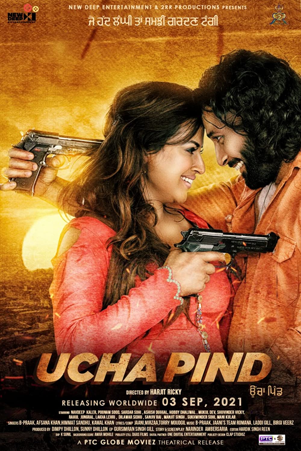 Ucha Pind 2021 Punjabi 1080p AMZN HDRip ESub 2GB Download