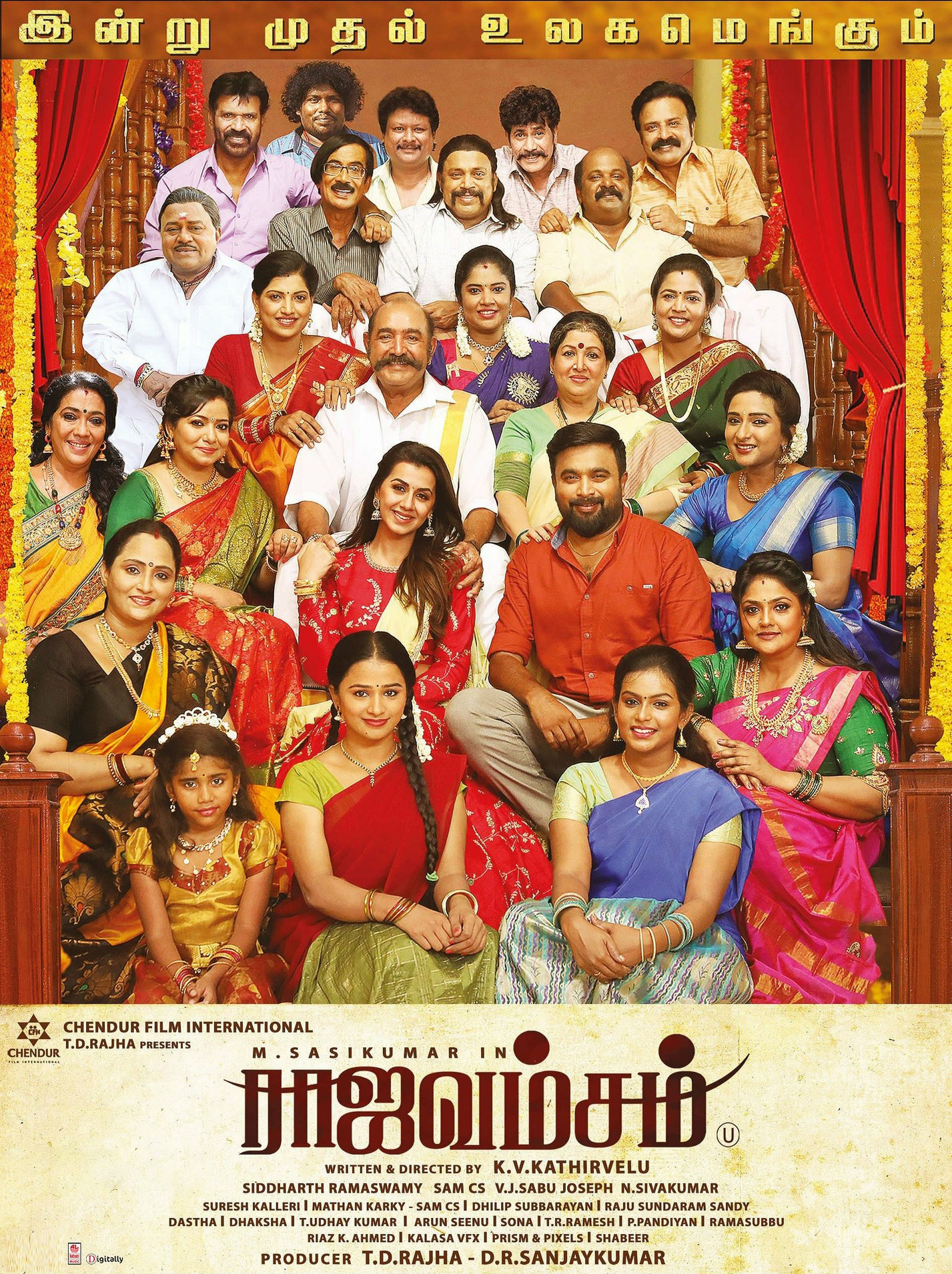 Rajavamsam (2021) Tamil 720p HEVC HDRip x265 AAC ESubs Full Tamil Movie [700MB]