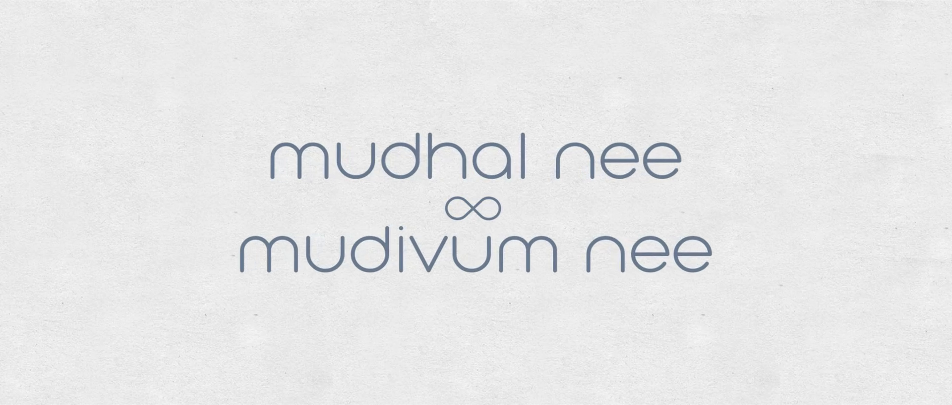 Mudhal Nee Mudivum Nee (2022) Tamil 720p HDRip x264 AAC ESub-BWT Exclusive