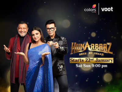Hunarbaaz Episode 1 (2022) Hindi TV Show 720p HDRip 535MB Download