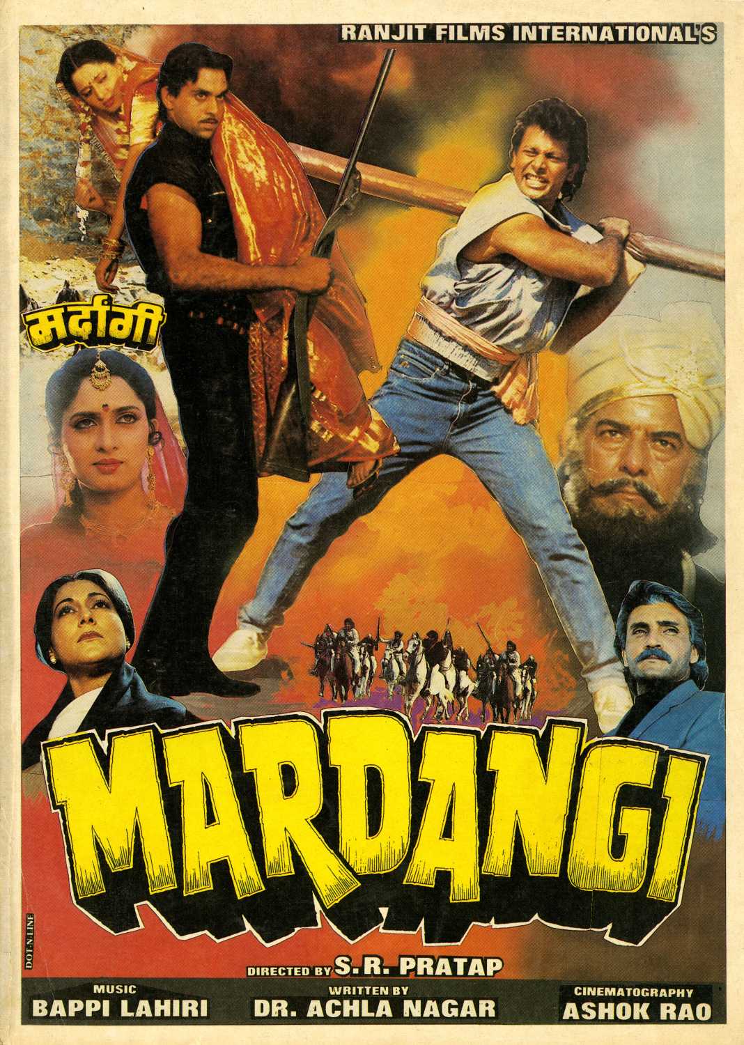 Mardangi 1988 Hindi Movie 400MB HDRip 480p Download
