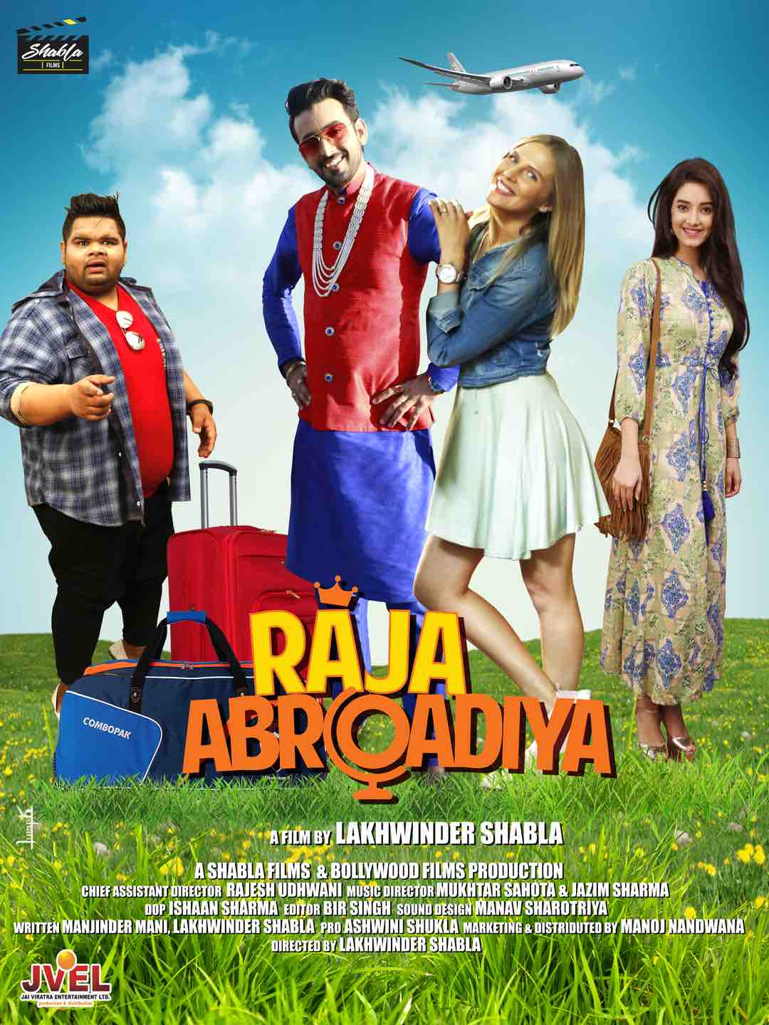 Raja Abroadiya 2018 Full Movie Hindi 720p HDRip 1GB | 300MB Download