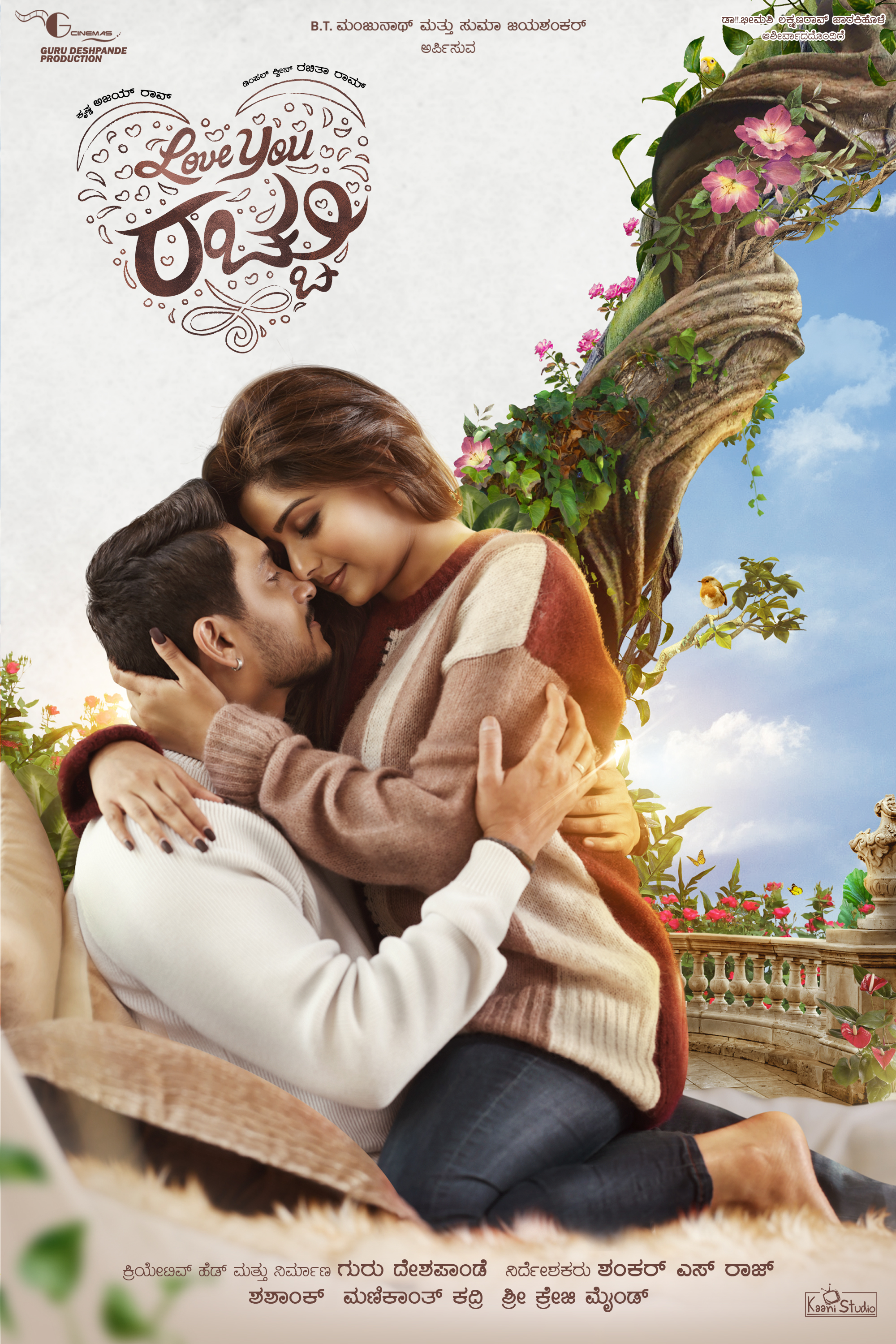 Love You Rachchu (2022) HDRip Kannada Movie Watch Online Free