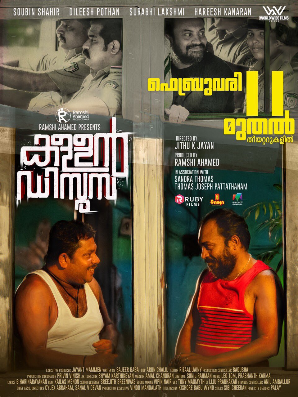Kallan D'Souza (2022) HDRip Malayalam Full Movie Watch Online Free
