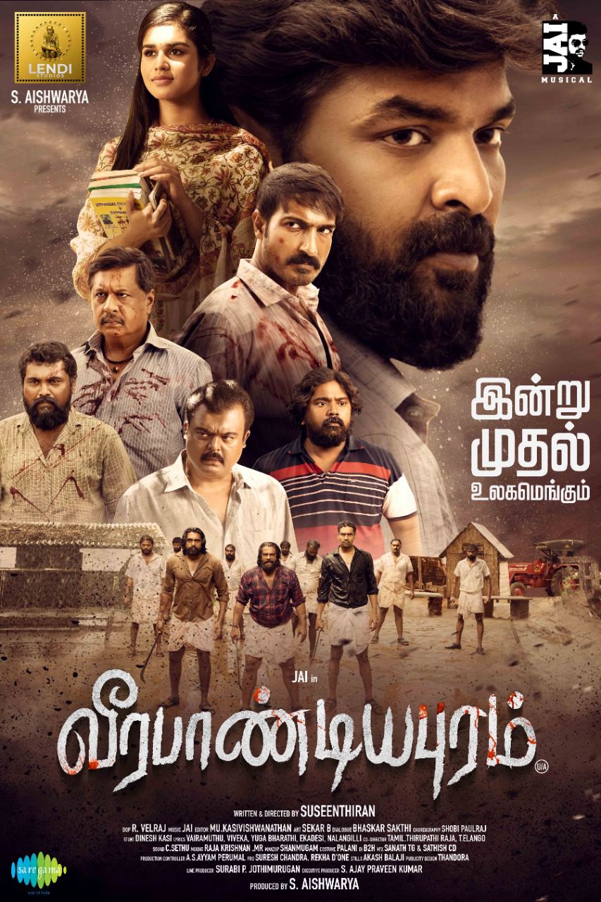Veerapandiyapuram (2022) Tamil 720p HEVC HDRip x265 AAC ESubs Full Tamil Movie [600MB]