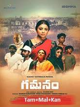 Gamanam (2022) HDRip Tamil Movie Watch Online Free