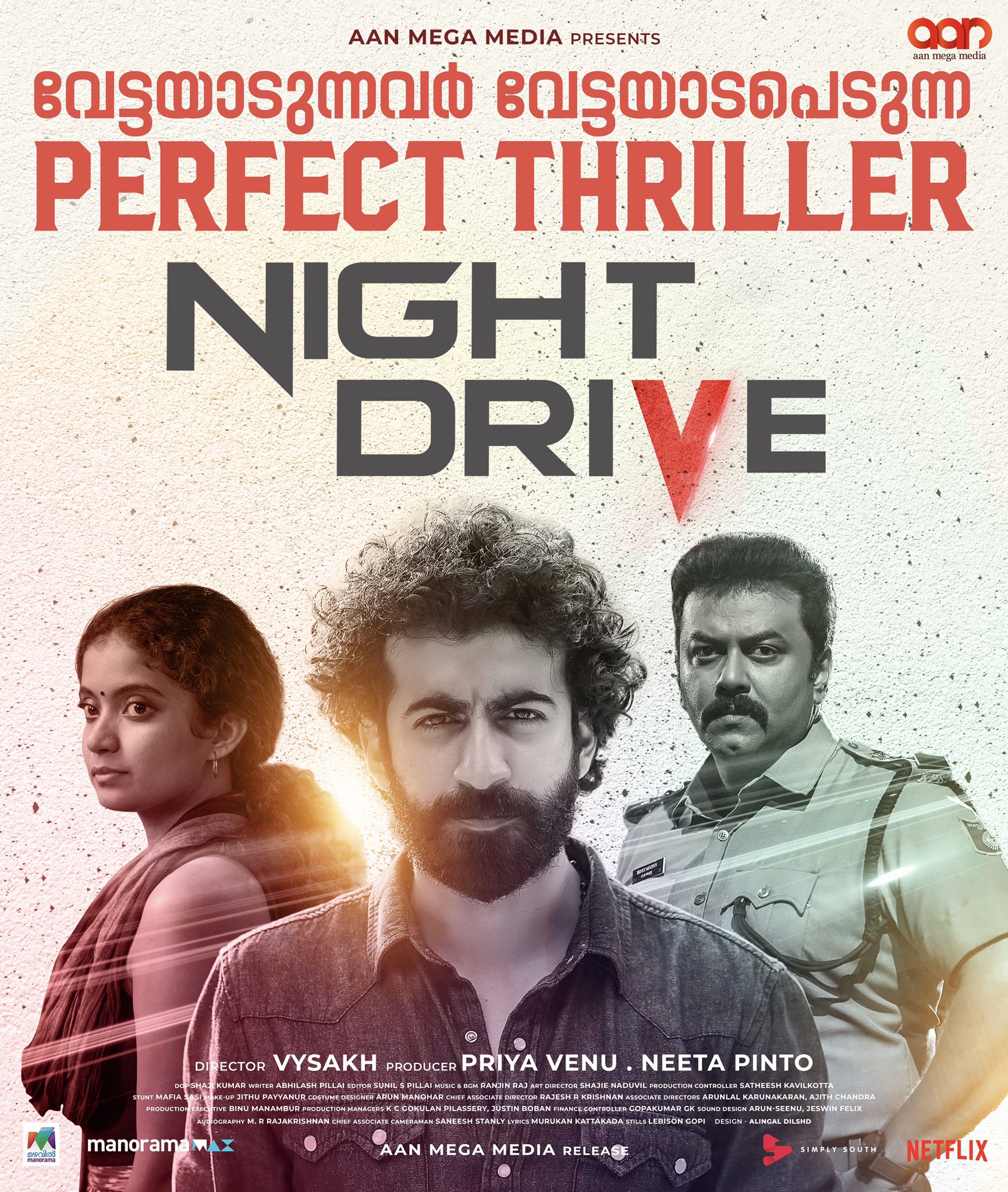 Night Drive Full Movie Download