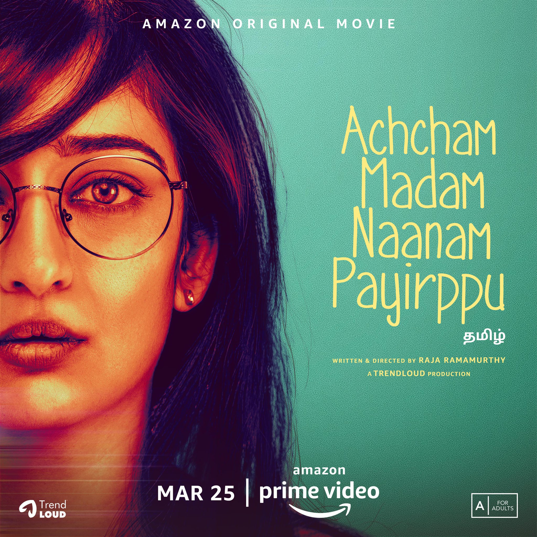 Achcham Madam Naanam Payirppu (2022) HDRip tamil Full Movie Watch Online Free MovieRulz