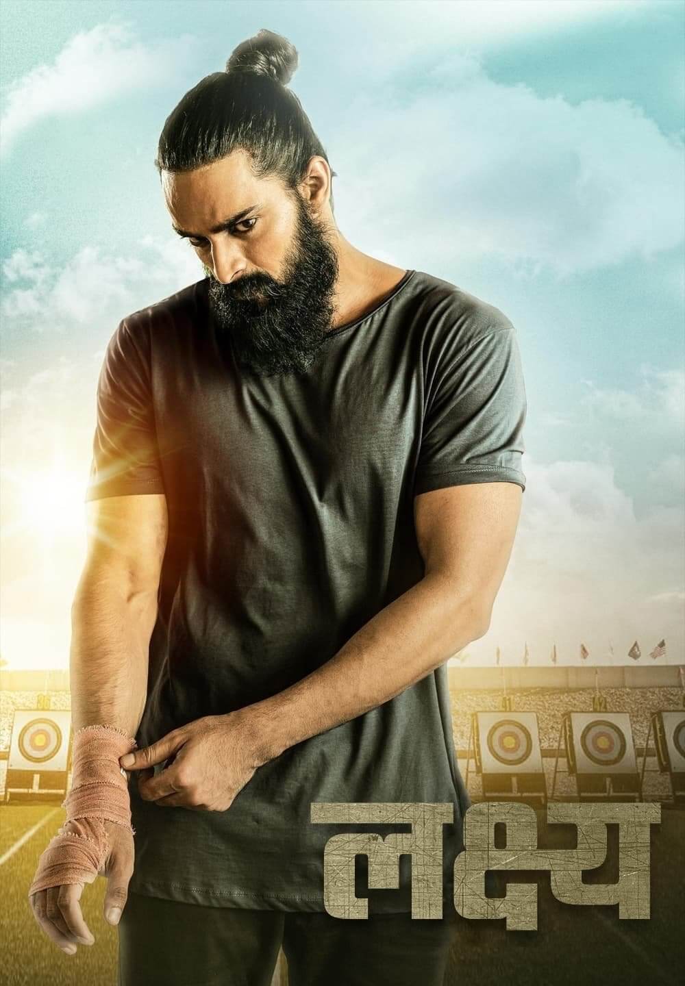 Lakshya (2022) New South Hindi Dubbed Full Movie HD