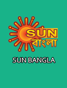 Sun Bangla All Serial Download 06 August 2022 Zip