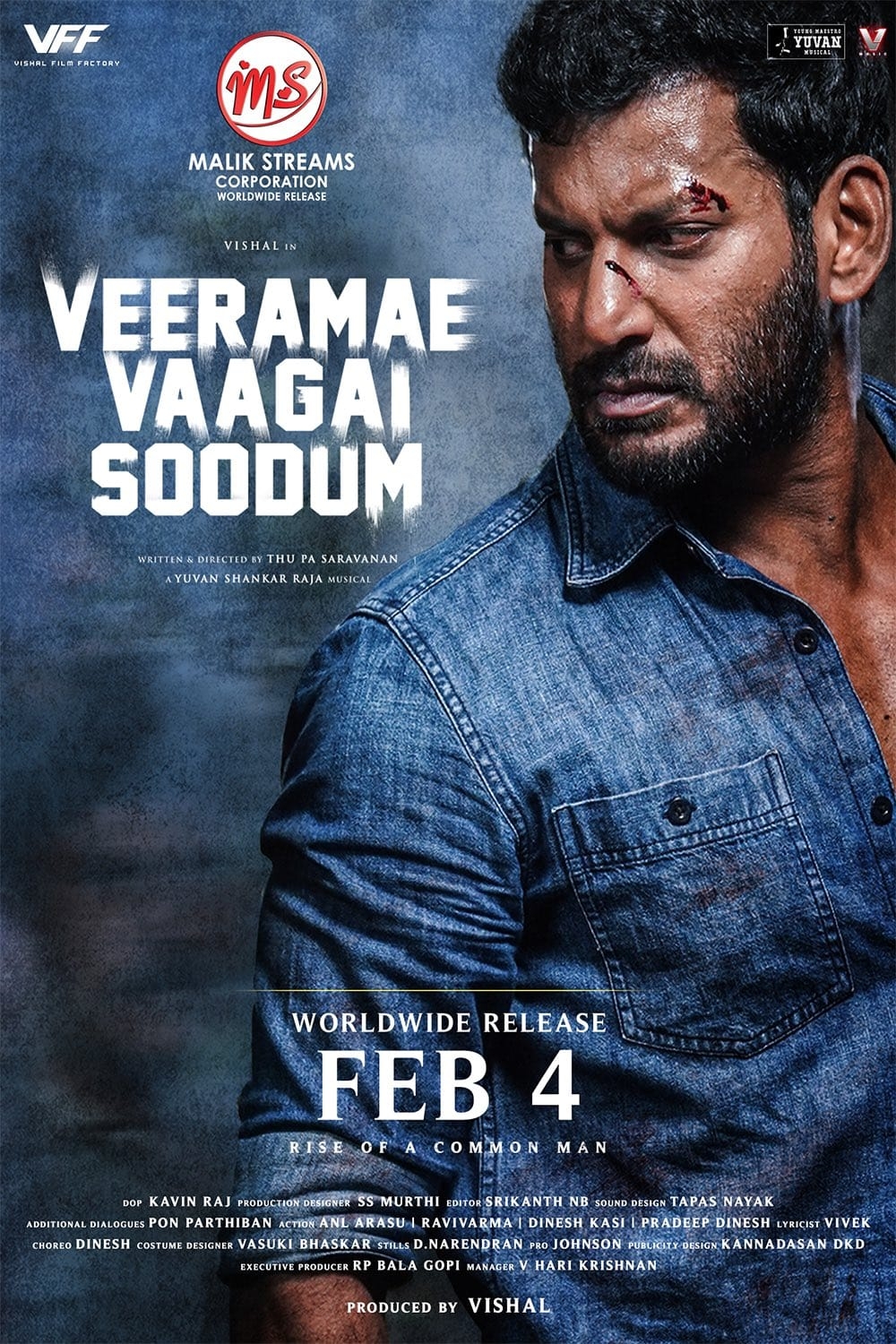 Veeramae Vaagai Soodum (2022) New South Hindi HQ Dubbed Full Movie HD