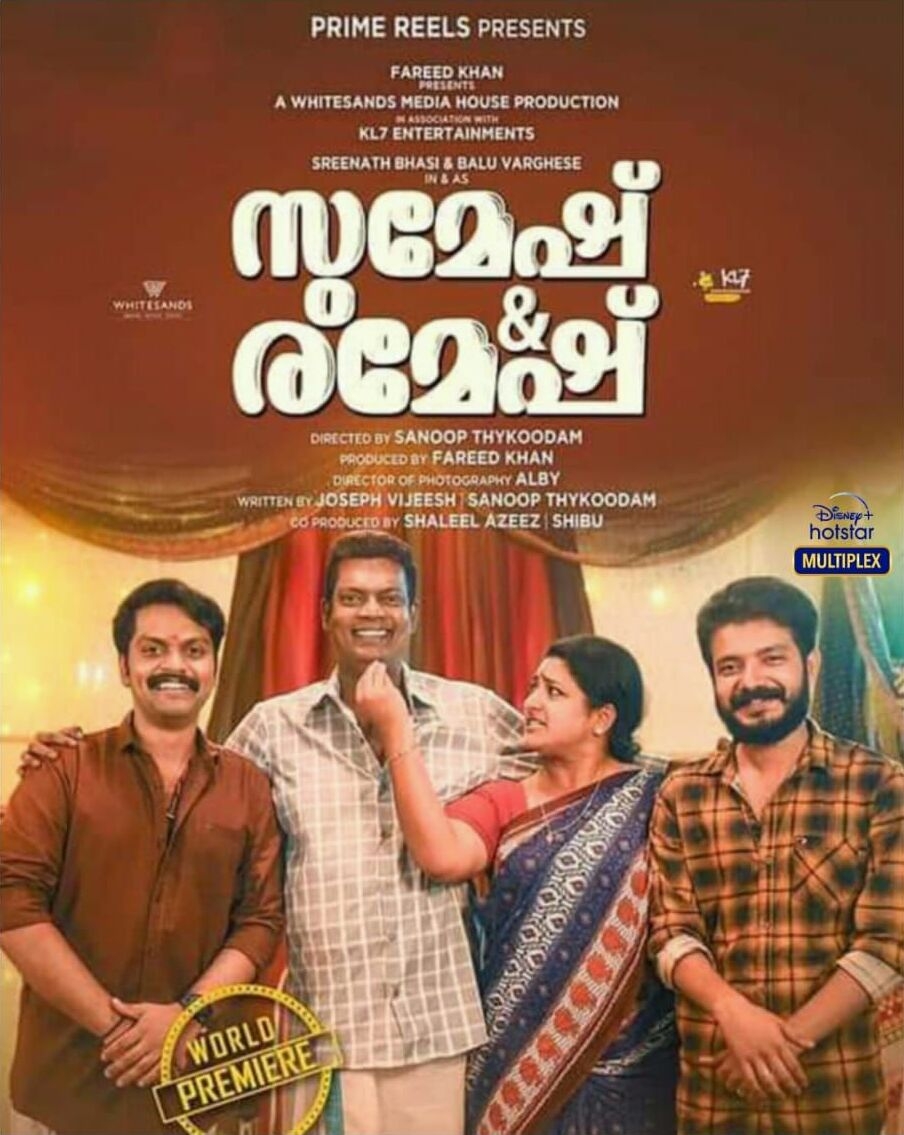 Sumesh & Ramesh (2021) HDRip Malayalam Movie Watch Online Free