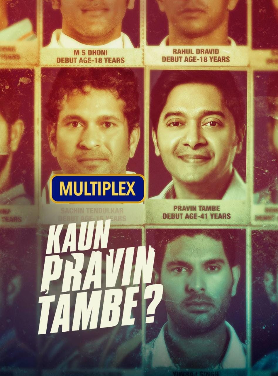Kaun Pravin Tambe? (2022) New Bollywood Hindi Full Movie HD