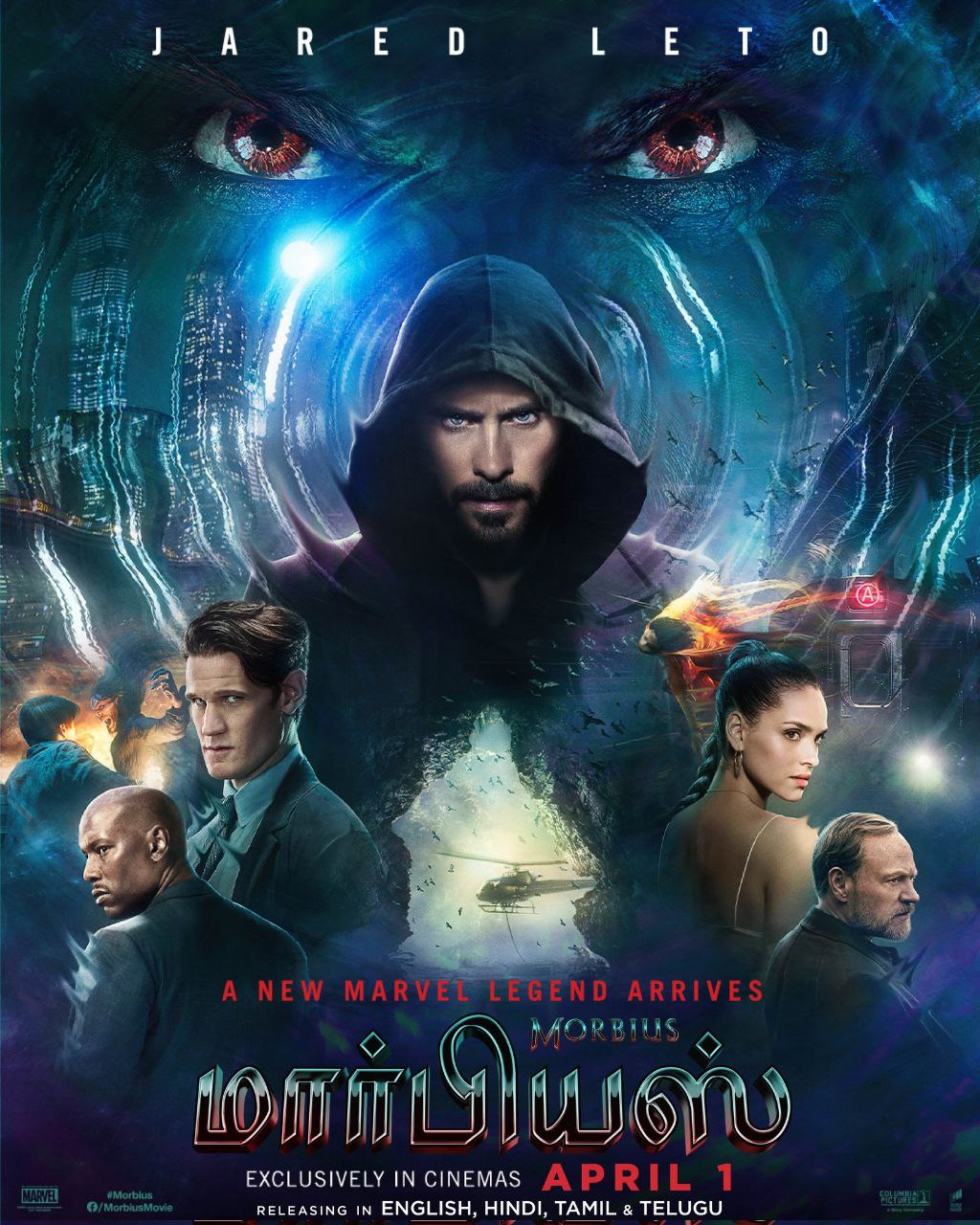 Morbius (2022) DVDScr Tamil Movie Watch Online Free