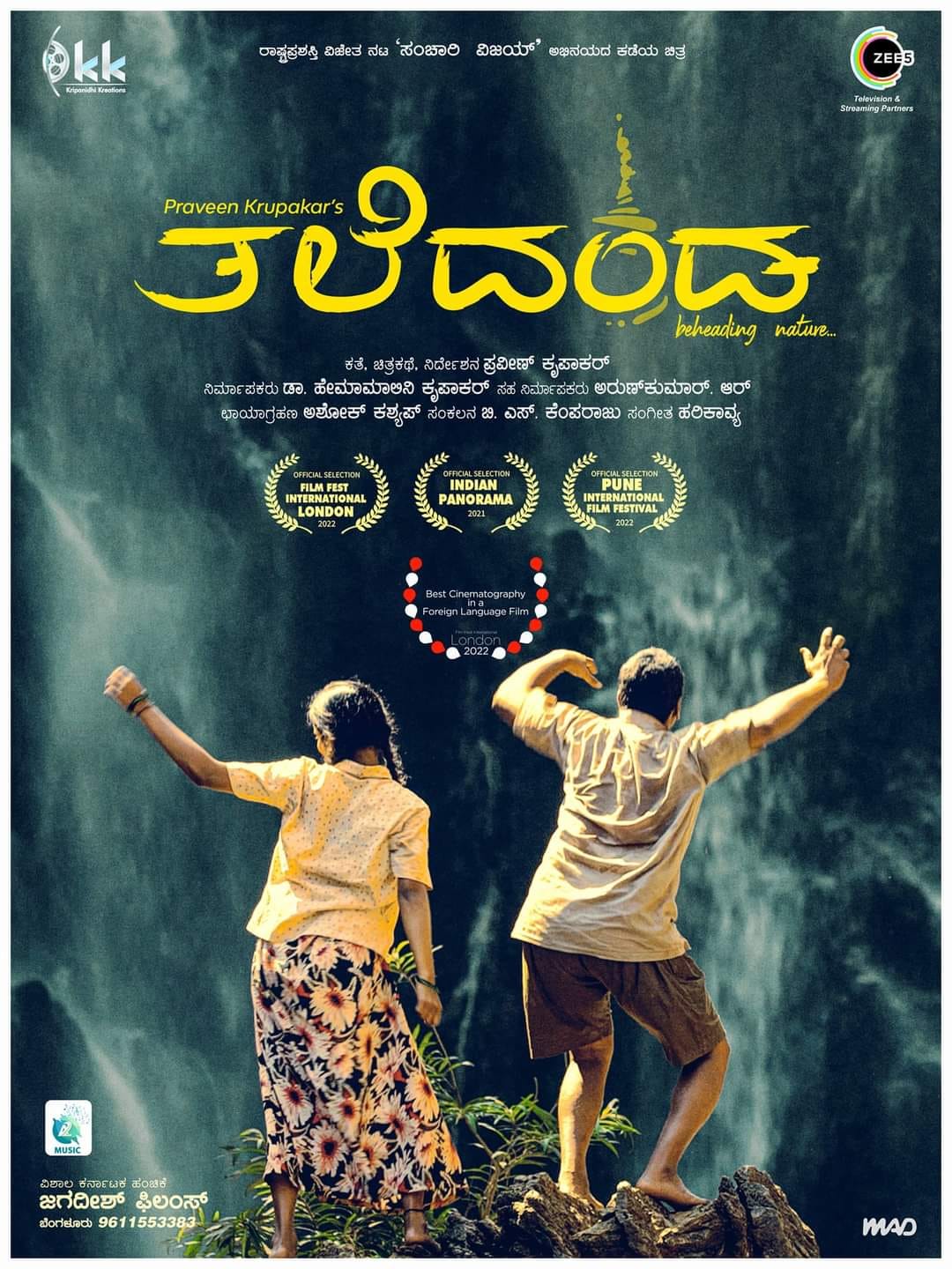 Taledanda (2022) DVDScr Kannada Full Movie Watch Online Free