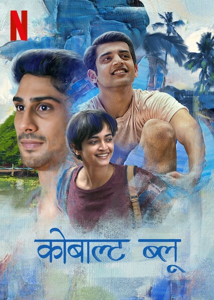 Cobalt Blue (2022) New Hindi Full Movie HD