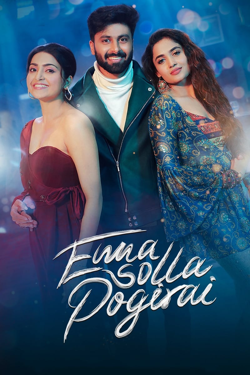 Enna Solla Pogirai (2022) New South Unofficial Hindi Dubbed Full Movie HD