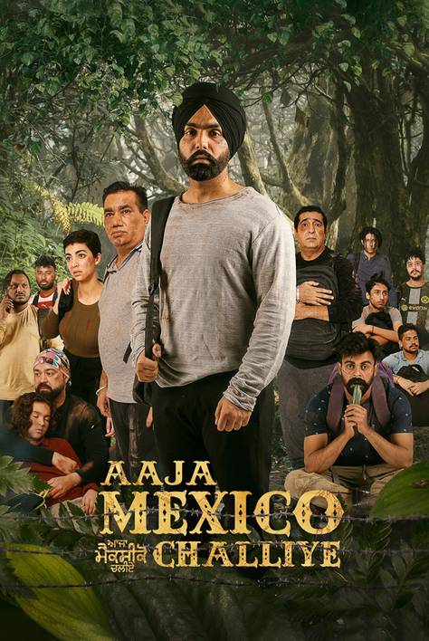 Aaja Mexico Challiye (2022) New Punjabi Full Movie HD