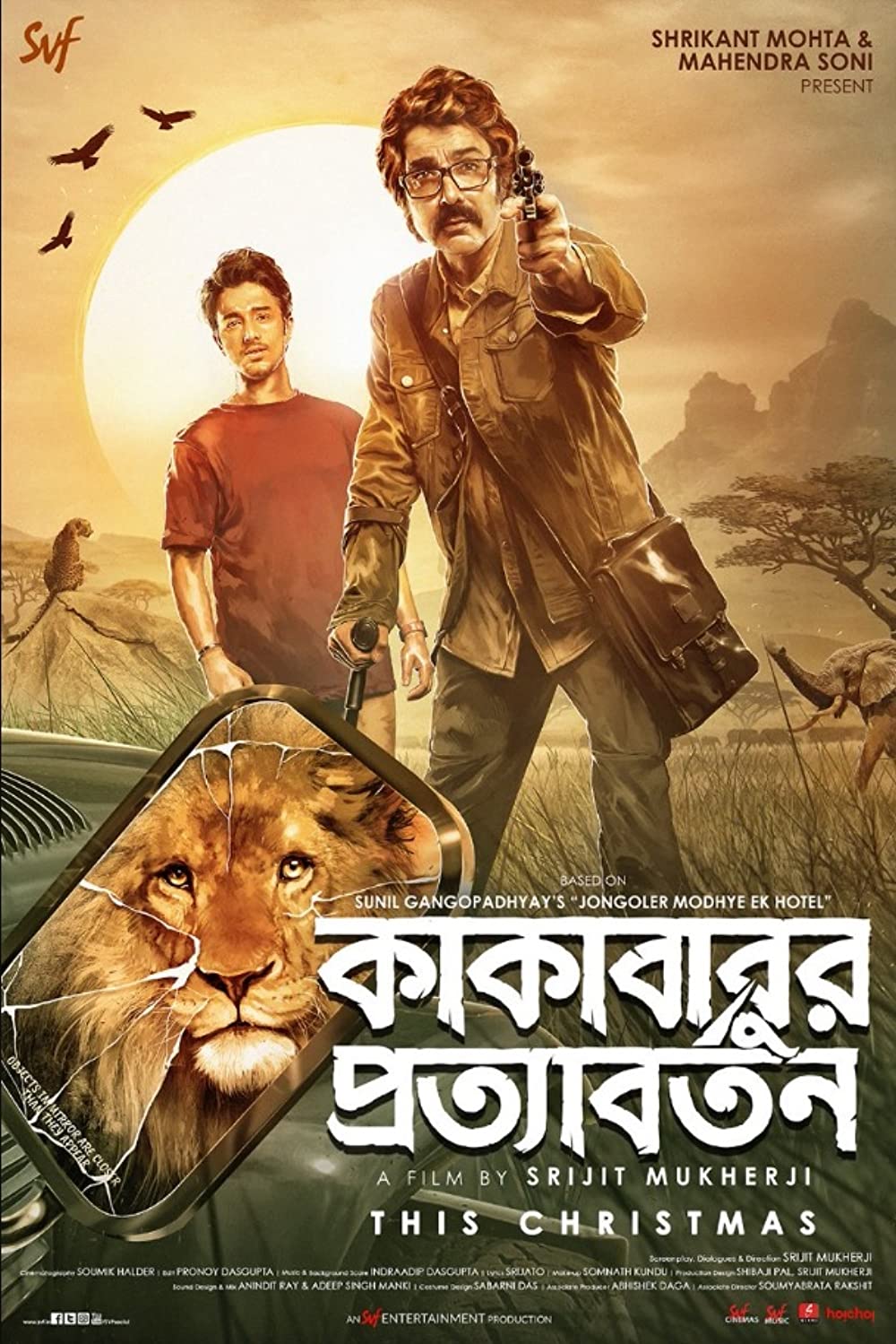 Kakababur Protyaborton (2022) Bengali Full Movie 720p HDRip x264 830MB Download