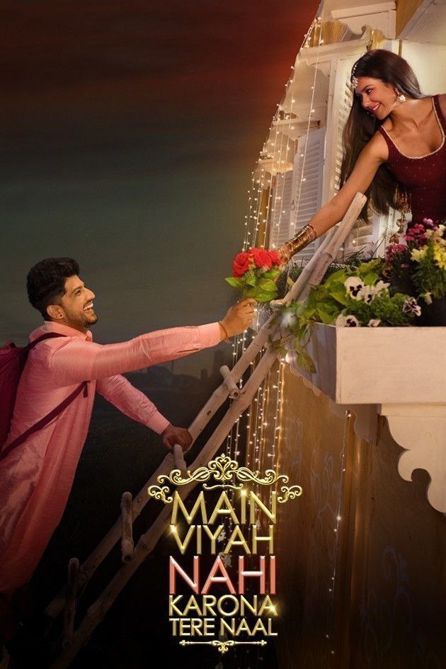 Main Viyah Nahi Karona Tere Naal (2022) New Punjabi Full Movie HD