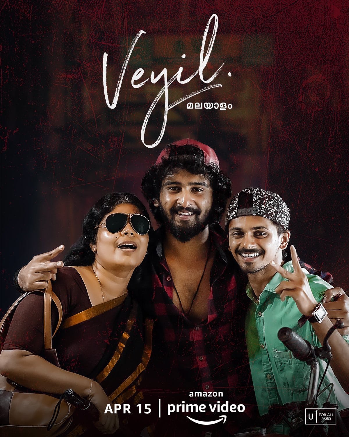 Veyil (2022) HDRip Malayalam Full Movie Watch Online Free