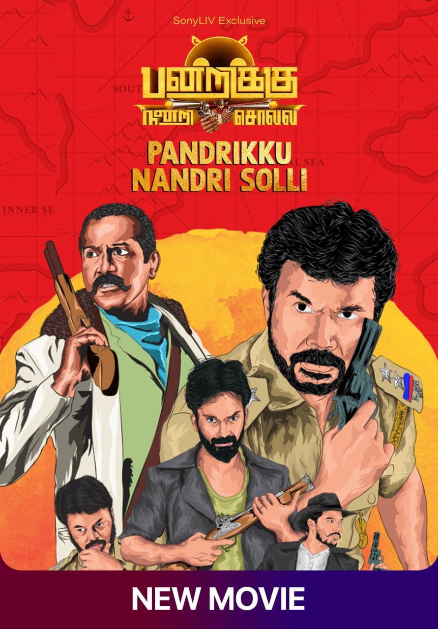 Pandrikku Nandri Solli (2022) New South Unofficial Hindi Dubbed Full Movie HD