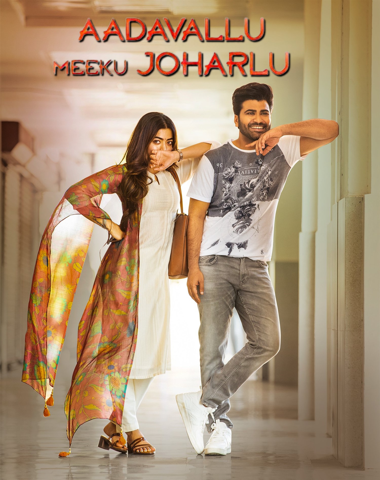 Aadavallu Meeku Johaarlu (2022) New South Hindi HQ Dubbed Full Movie HD