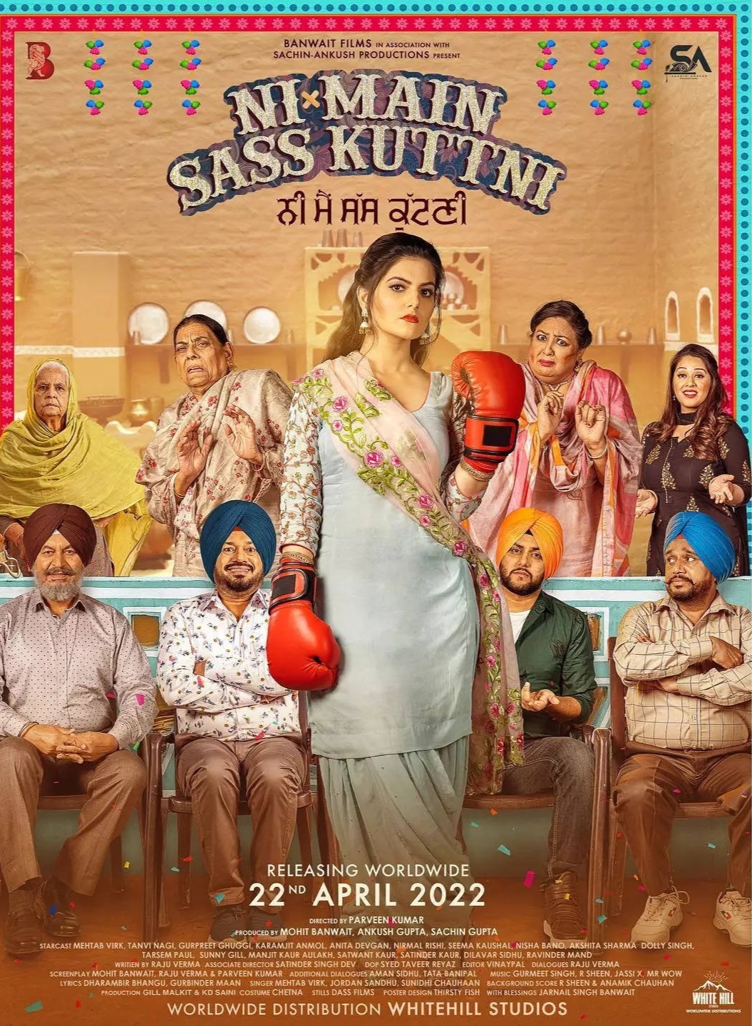 Ni Main Sass Kuttni (2022) New Punjabi Full Movie PreDVD