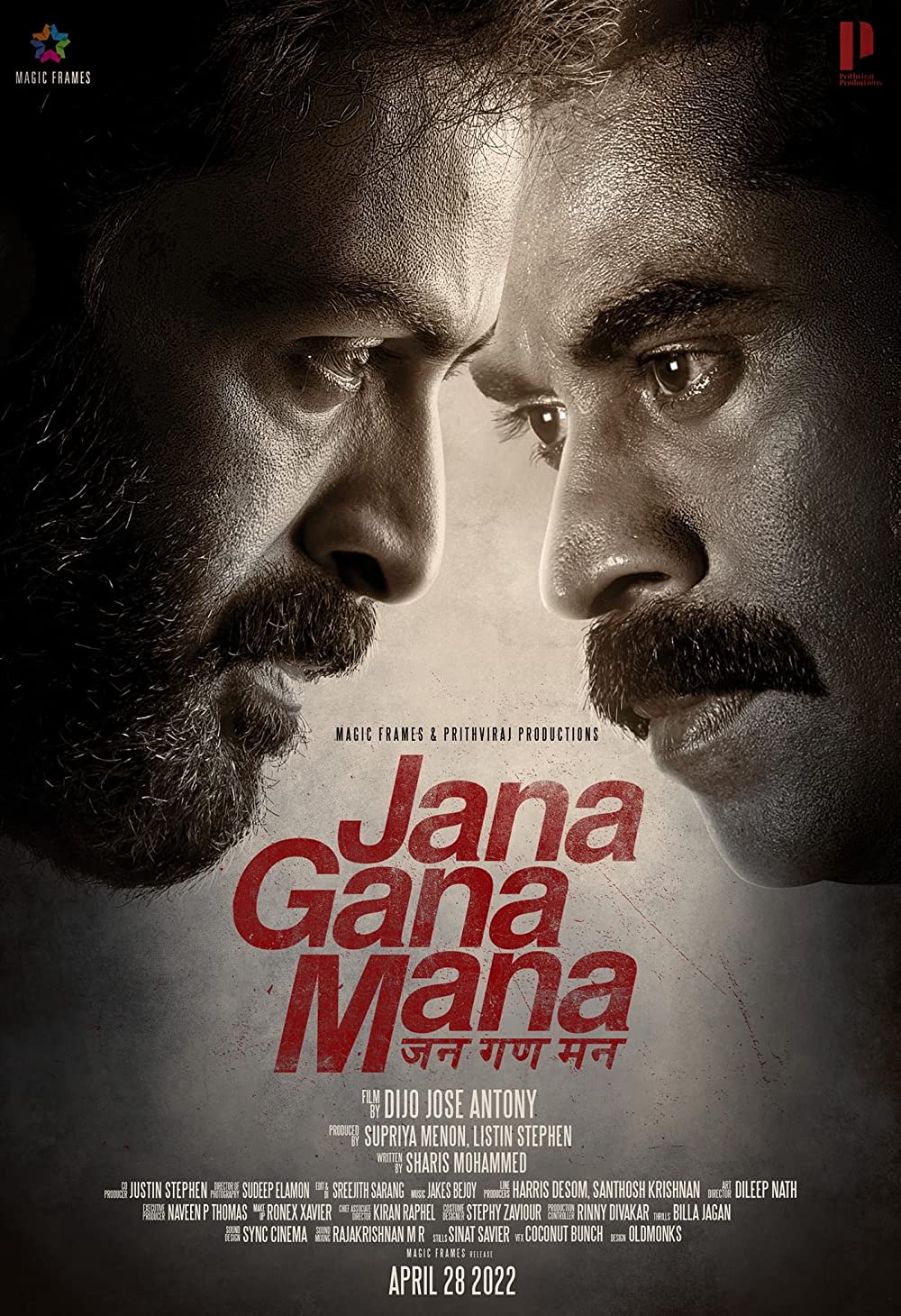 Jana Gana Mana 2022 Malayalam 720p | 480p HQ PreDVDRip 1.6GB | 400MB Download